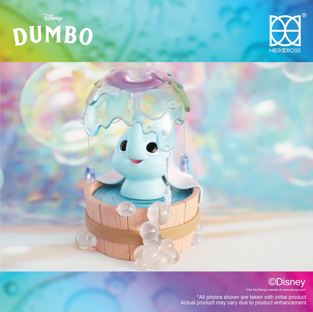 Mushie Bathing Dumbo 15 cm