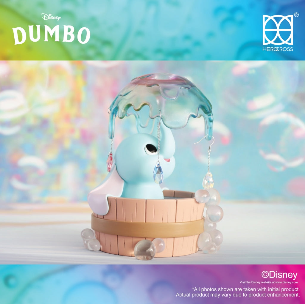 Mushie Bathing Dumbo 15 cm