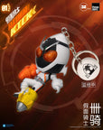 Kamen Rider Heisei Series 01 Keychain (Set of 10) (2 hidden characteres)