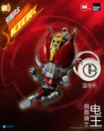 Kamen Rider Heisei Series 01 Keychain (Set of 10) (2 hidden characteres)