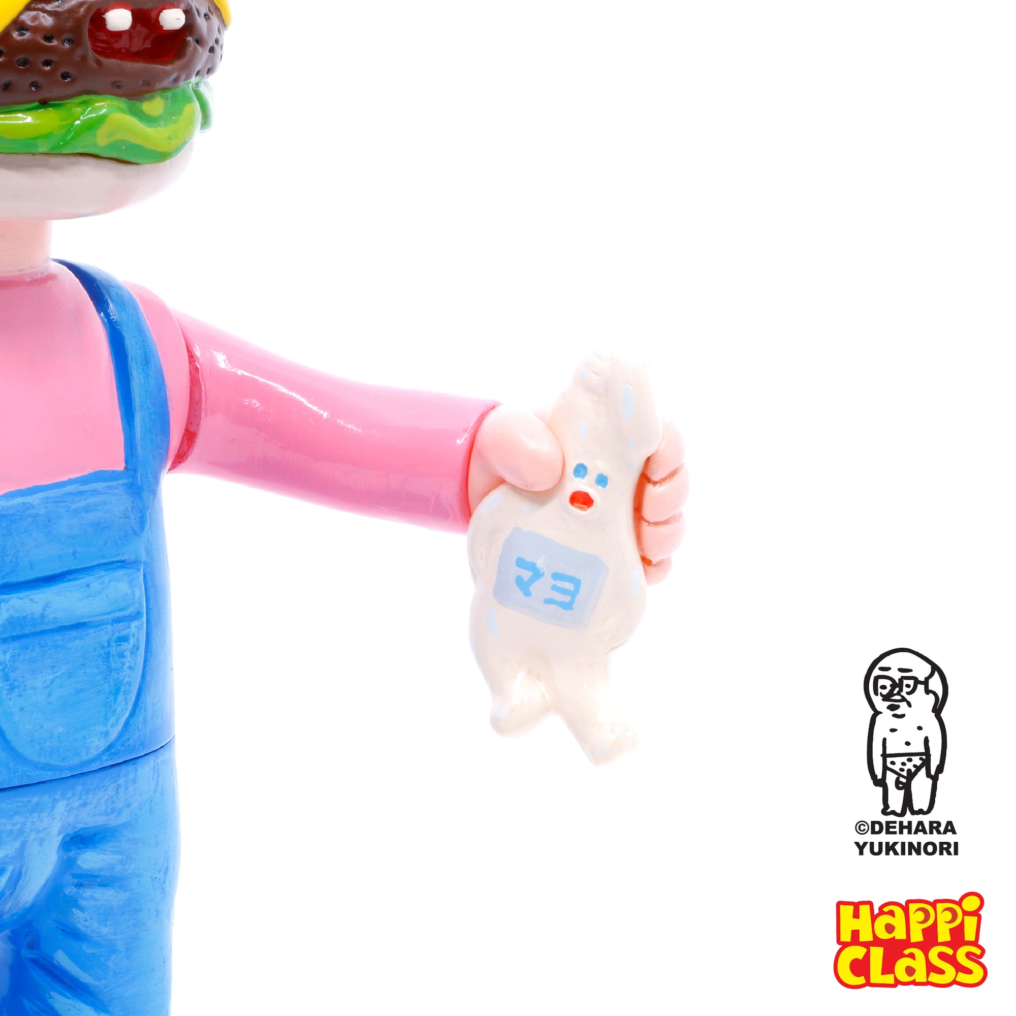 Dehara Burger Kun