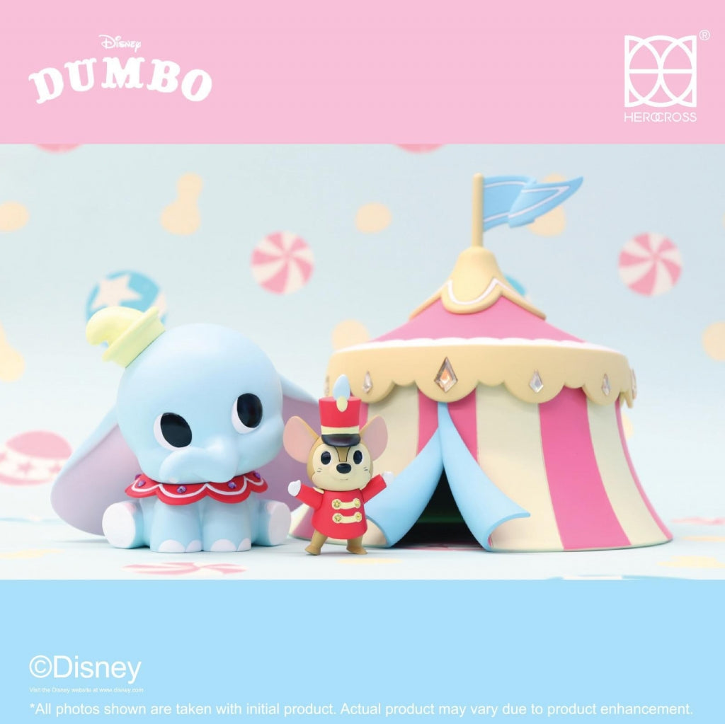 Mushie Shinning Dumbo and Timothy Circus Set