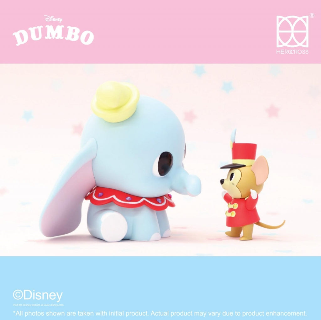 Mushie Shinning Dumbo and Timothy Circus Set