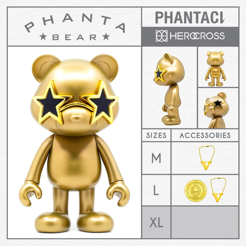 Phanta Bear Solid Series L Body - Bronze (400%)