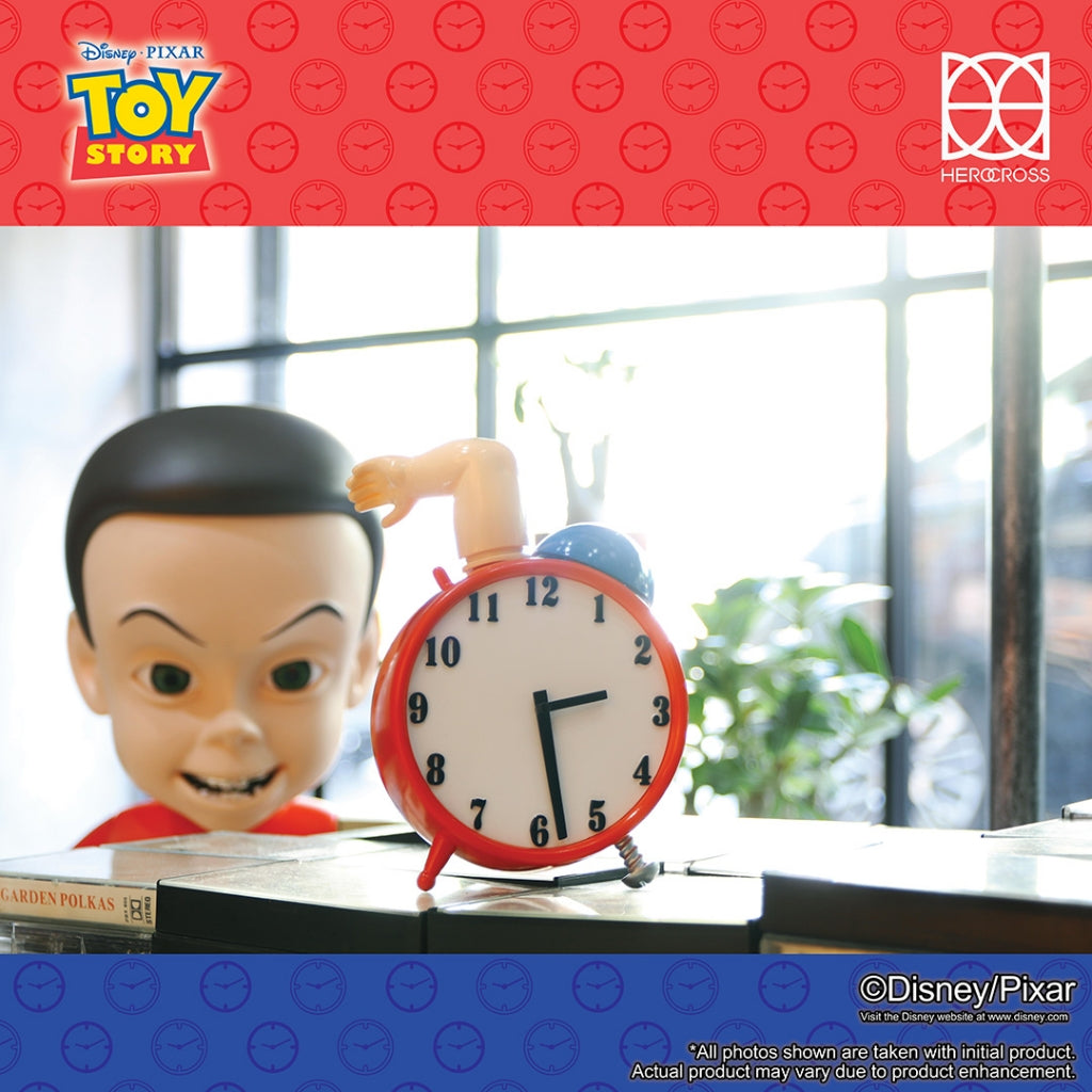 Mushie Sid's Alarm Clock (Original) 15 cm
