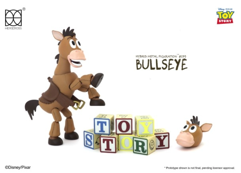 Bullseye (Original) by Herocross - PLAYMAXX