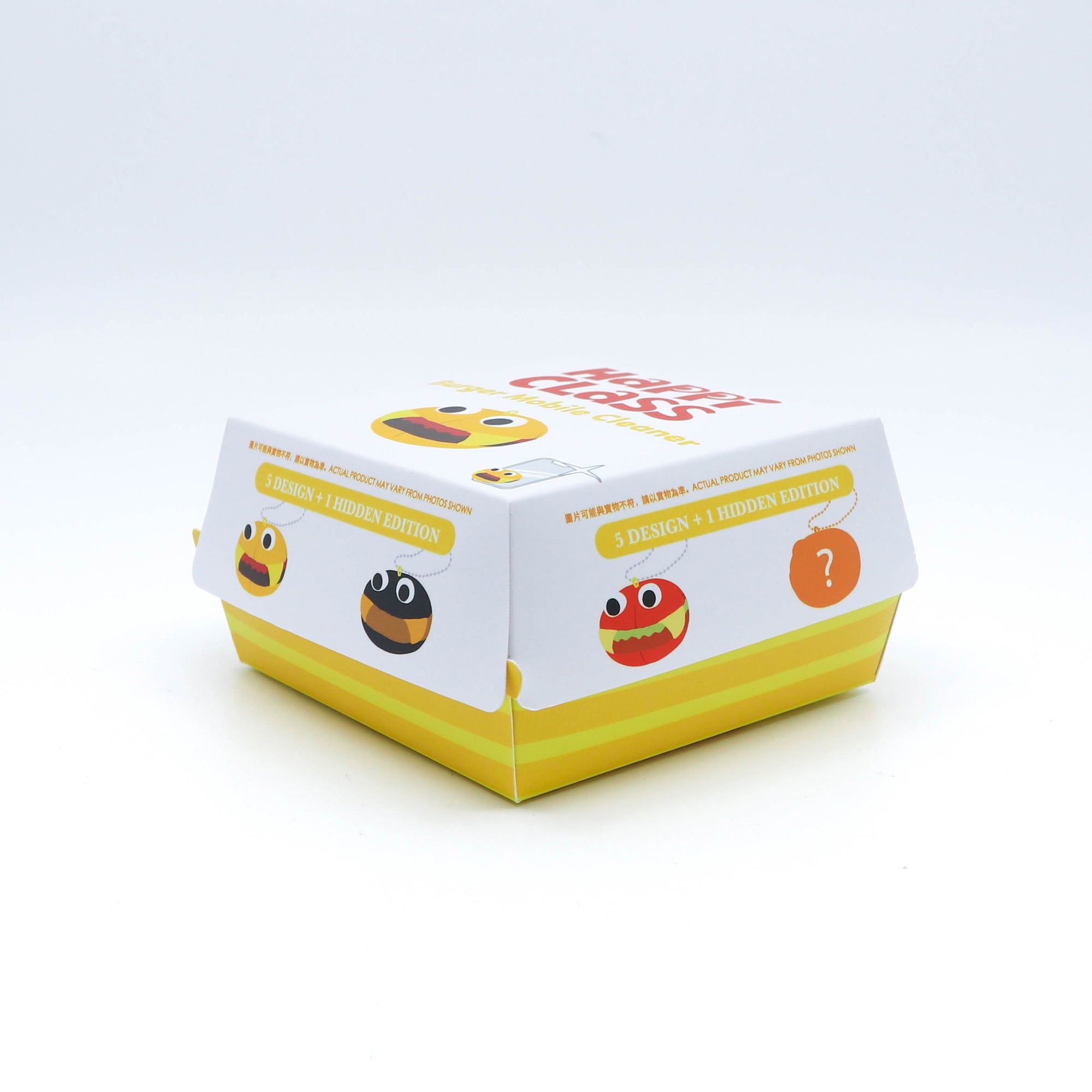 Burger Screen Cleaner Keychain 7 cm Blind Box (Set of 6)