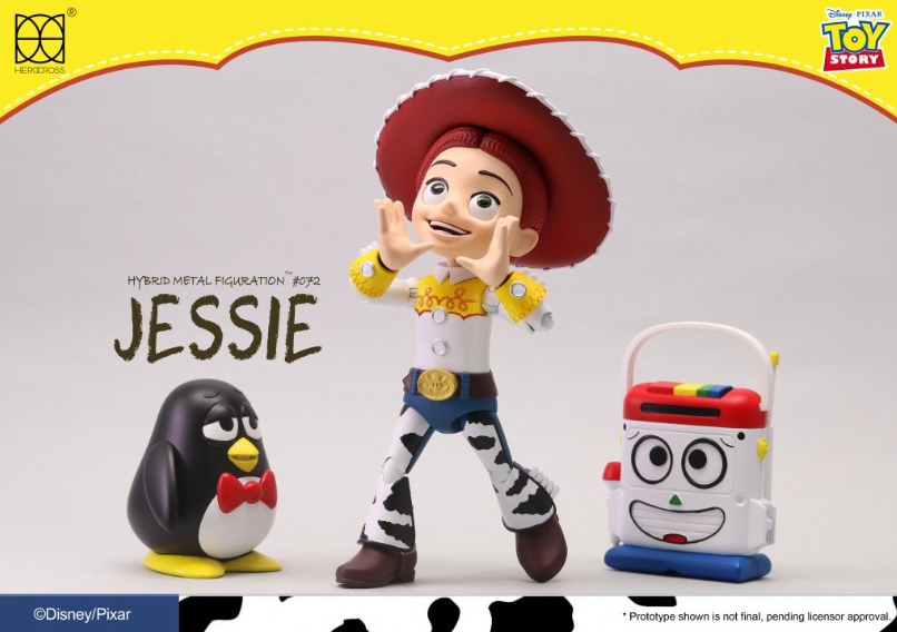 Jessie (Original) by Herocross - PLAYMAXX