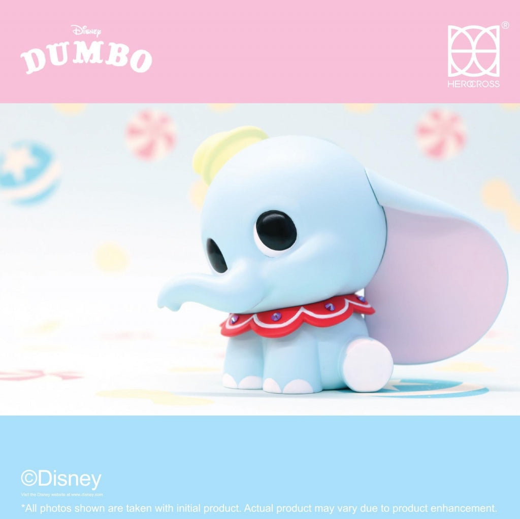 Mushie Shinning Dumbo and Timothy Circus Set