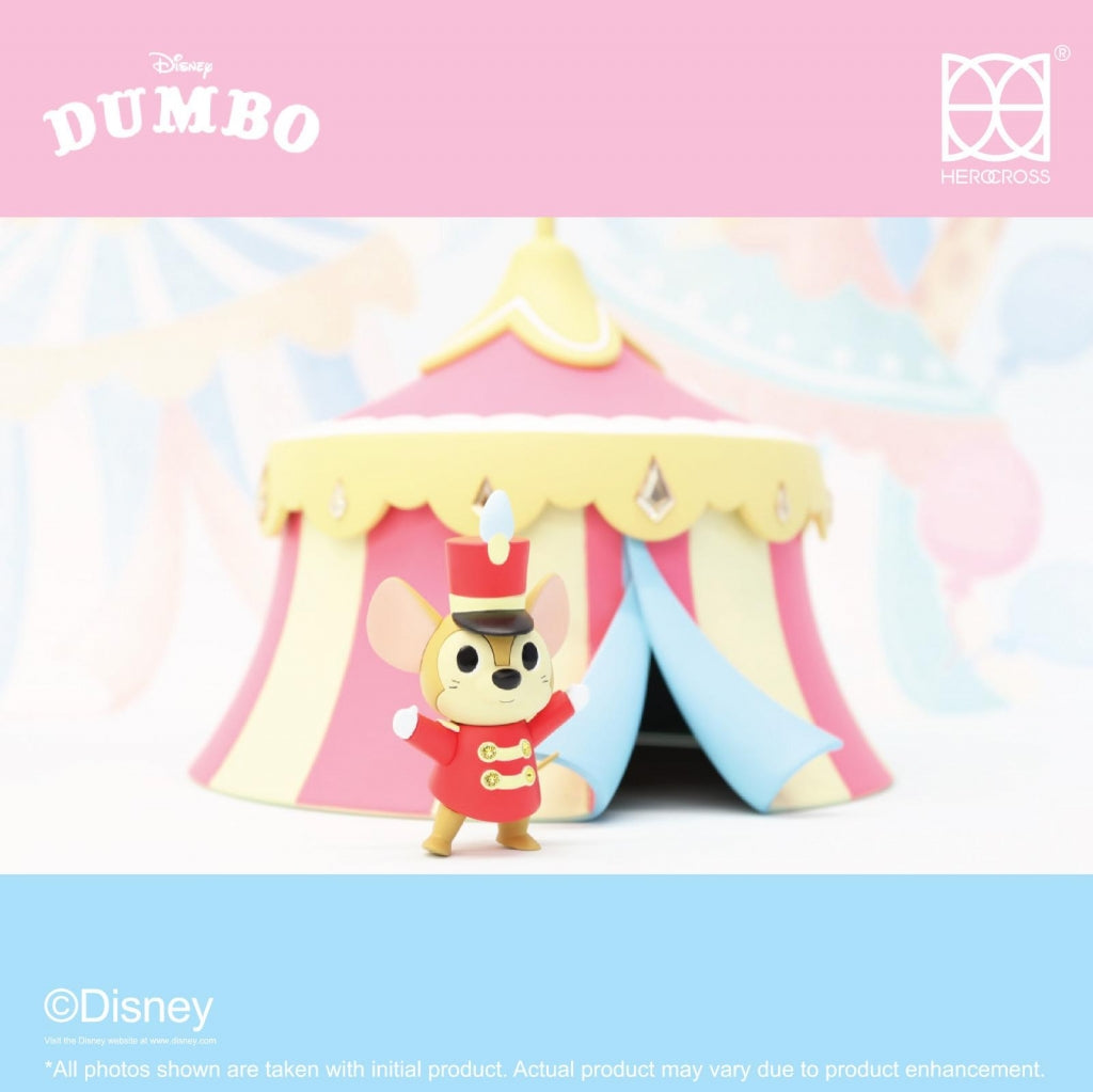 Mushie Shinning Dumbo and Timothy Circus Set