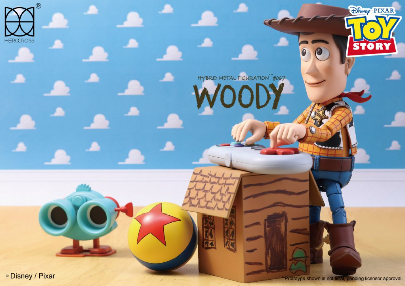 Woody by Herocross - PLAYMAXX